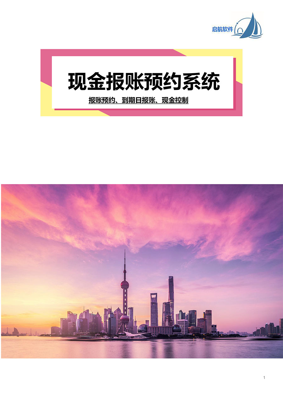 &#20248;&#20048;&#22253;
